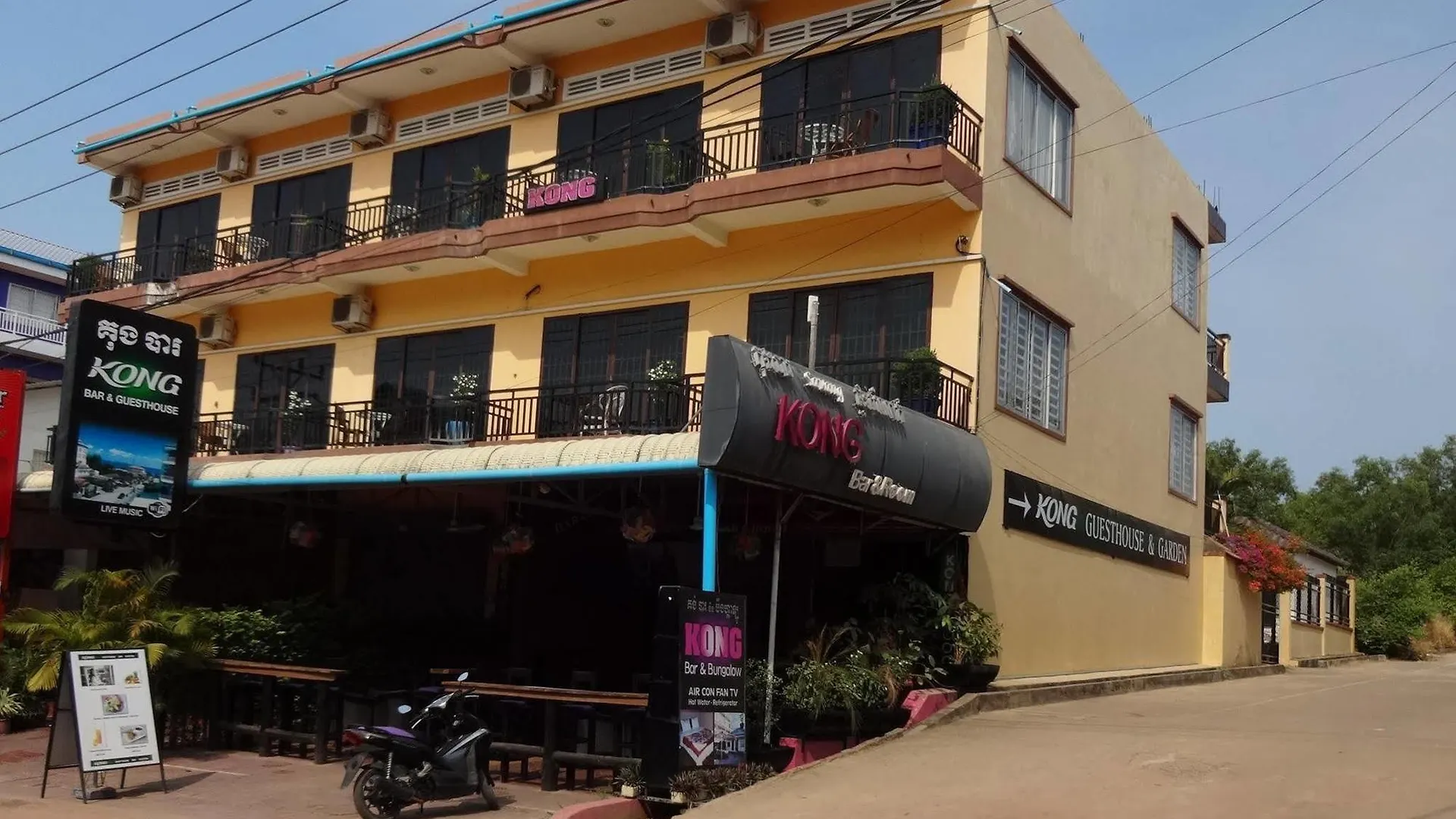 Kong Bar And Guesthouse location