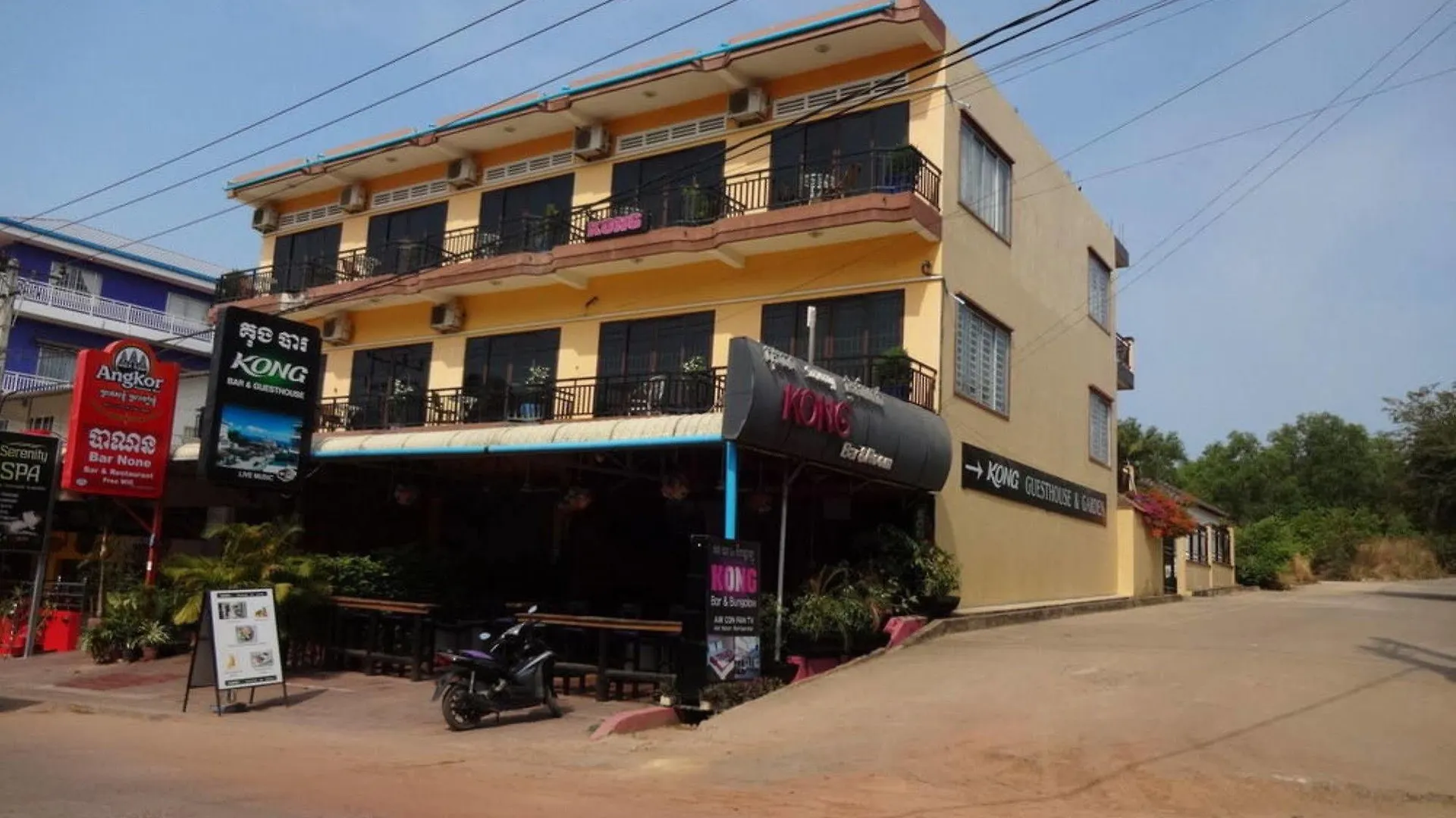 Kong Bar And Guesthouse